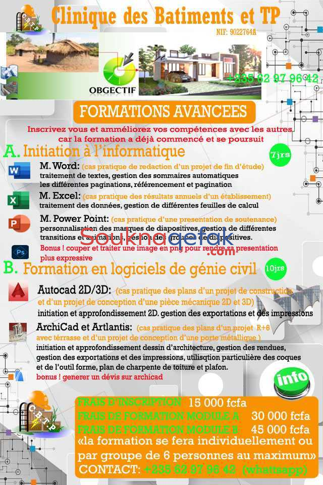 annonce